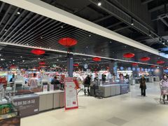 -永辉超市(鲁谷店)