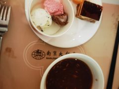 -晶丽香榭自助餐(南京大饭店)