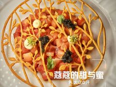 -恰餐厅CHAR Grill(北京三里屯洲际店)