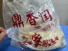 -鼎香润(德胜门内店)