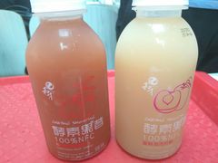 -农园餐厅(北京大学店)