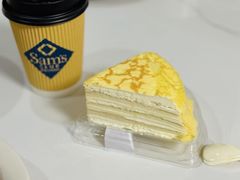 -山姆会员商店(杨桥西路店)