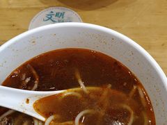 -三千粉牛肉米粉(来客茂店)