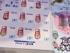 -DQ·蛋糕·冰淇淋(南开大悦城2F店)