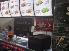 -津门张记包子铺(华昌道店)