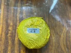 -红花点心局(护国寺店)