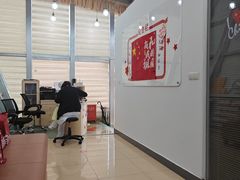 -七宝爱心献血屋