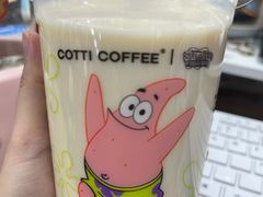 -库迪咖啡(车公庙丰盛町店)