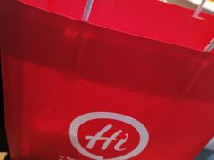 -海底捞大排档火锅(悦荟广场店)