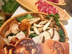 -左庭右院鲜牛肉火锅(苏州园区永旺店)