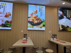 -杨铭宇黄焖鸡(下马坊店)