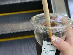 -星巴克(武汉协和医院店)