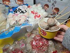 -阿娟牛肉丸·手打牛肉丸·现做现卖