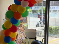 -乐凯撒披萨(国威电子商务大厦店)