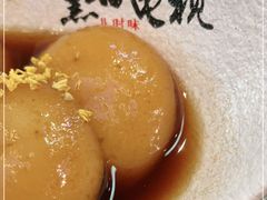 -黑白电视长沙小吃(美林M·LIVE天地东座店)