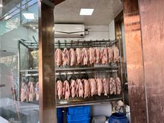 -杨震卤菜旗舰店