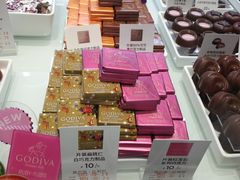 -GODIVA(美罗城店)