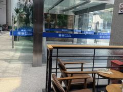 -星巴克(浙江省人民医院店)