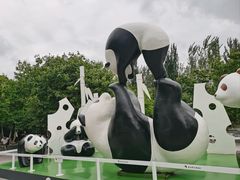 -西安秦岭野生动物园