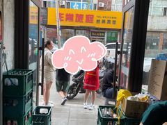 -曹宝林砂锅麻辣烫(星光路店)
