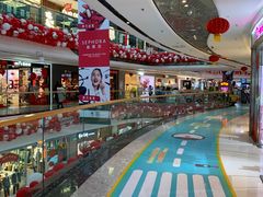 -万达广场(龙湖店)