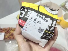 -物美大卖场(玉蜓桥店)