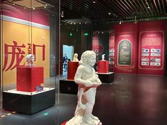 -广西壮族自治区博物馆