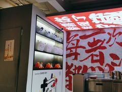 -生活如沸·顺德水牛奶火锅(大学路店)