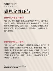 -鱼映像摄影·珍藏级影像品牌