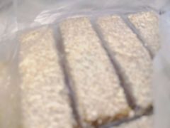 -祥禾饽饽铺·中式糕点(天津河东美福园店)
