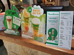 -呷哺呷哺(普陀乐购真北店)