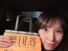 -卷们·现制生日蛋糕·蓝风车动物奶油(金源店)