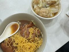 -麦文记面家(佐敦店)