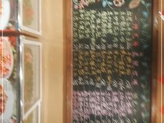 -李久其家民间餐厅(观沙岭公园店)
