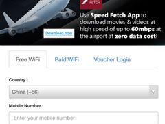 -贾特拉帕蒂·希瓦吉国际机场