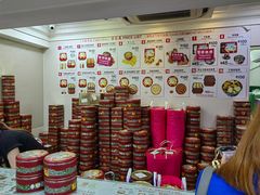-珍妮曲奇聪明小熊(上环店)