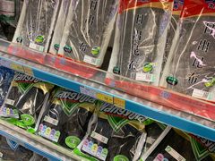 -麦德龙(闵行店)