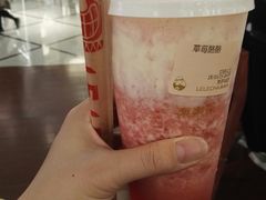 -LELECHA乐乐茶(美罗城店)