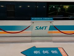 -龙阳路磁悬浮列车总站-停车场