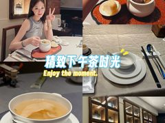 -宣和苑(华侨新村店)