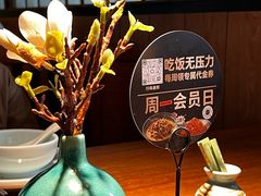 -沅江水·湖南家宴(南村万博长隆商圈店)