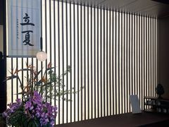 -无味舒食(思南公馆店)