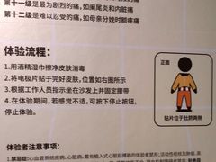 -不可思议减压馆·解压博物馆·摔碗发泄·团建定制
