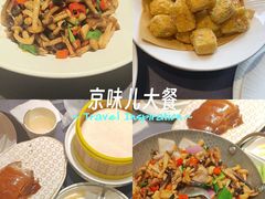 -楚禾宴·家宴(光谷大道店)