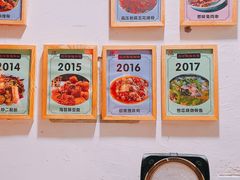 -阿元烧鹅(文明路店)
