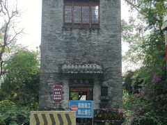 -大亚湾红树林城市湿地公园
