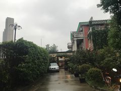 -漫渡庄绿岛花园•隐世庭园菜(滨湖店)