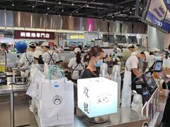 -我是酸奶君(壹方城店)