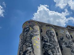 -云间粮仓