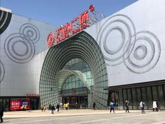 -万达广场(松江店)
